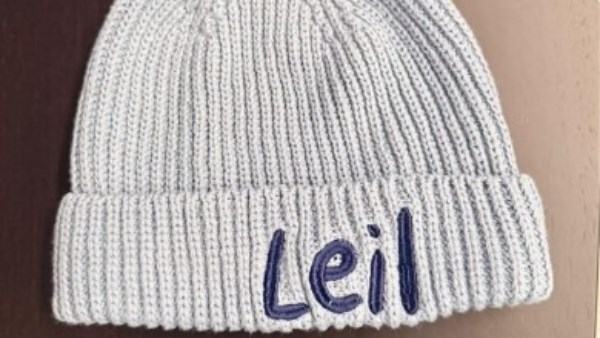 ليل