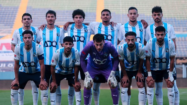 بيراميدز