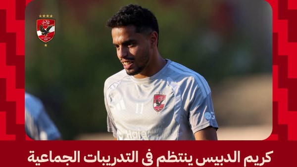 كريم