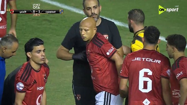 الجزار