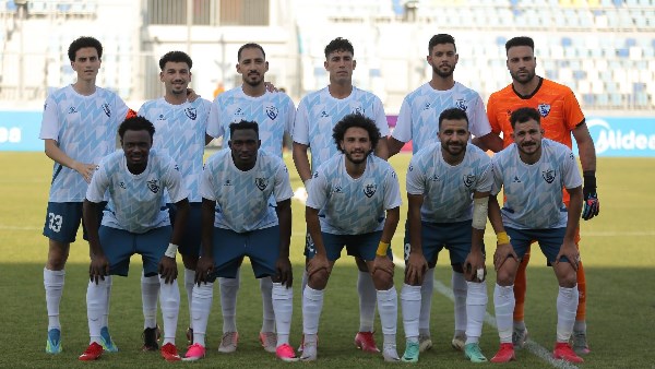 القناة