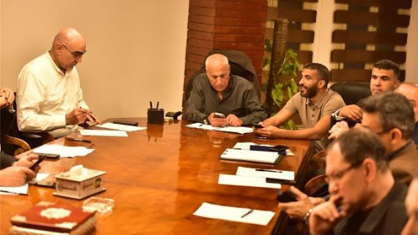 إدارة الزمالك