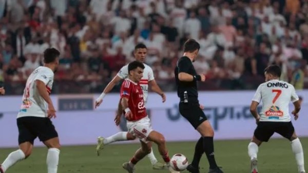 الأهلي والزمالك
