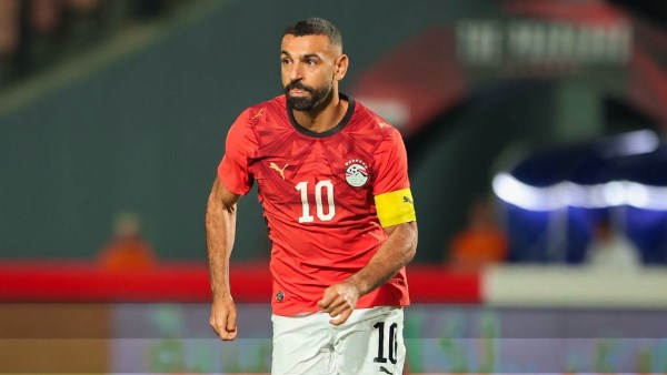 صلاح