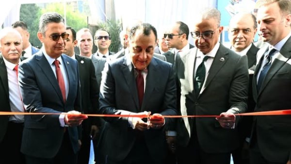 جانب من افتتاح معرض أهلا مدارس 