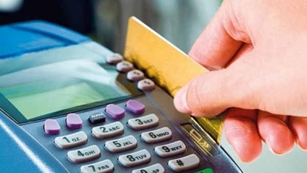 بطاقات التموين