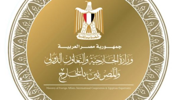  جمهورية مصر العربية