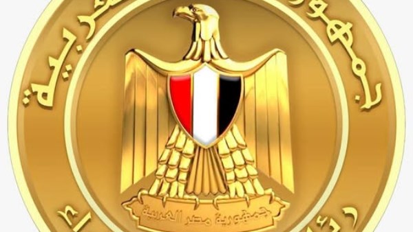  مجلس الوزراء 