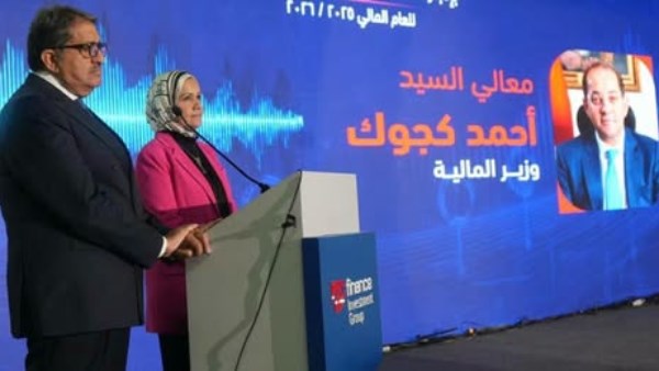  احتفالية «إى. فاينانس» و«إى. تاكس