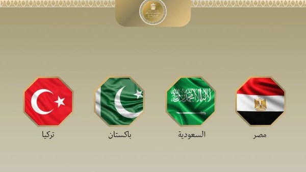 وزراء خارجية جمهورية مصر العربية