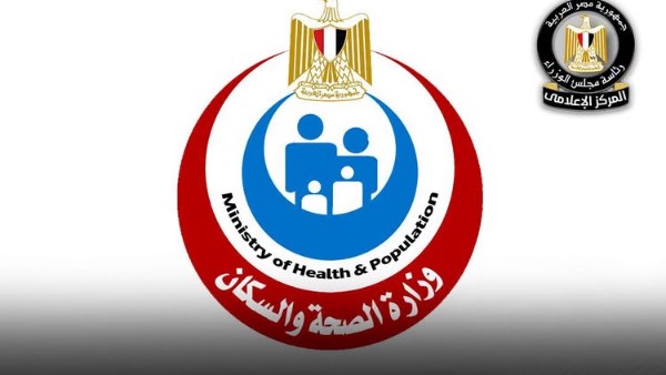  المركز الإعلامي لمجلس الوزراء