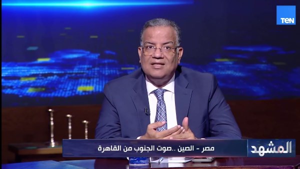 د. محمود مسلم