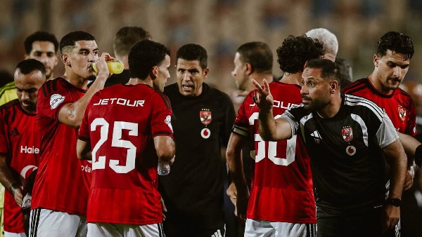 الأهلي 