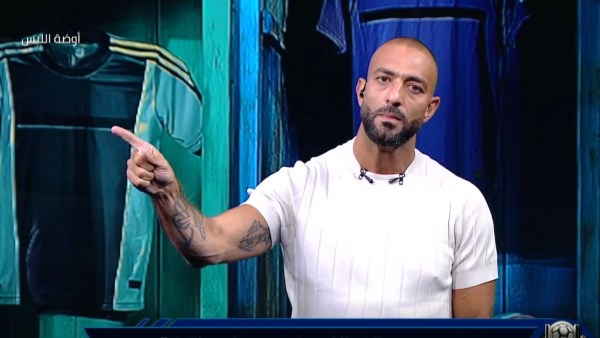 ميدو