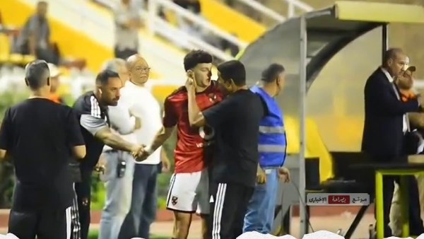 علي محمود