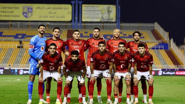 الأهلي