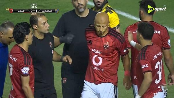 الجزار