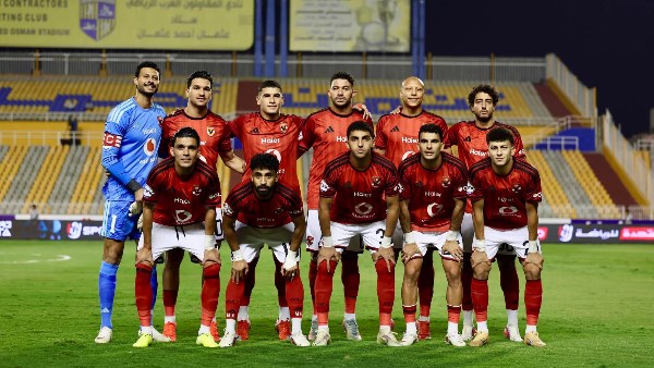 الأهلي