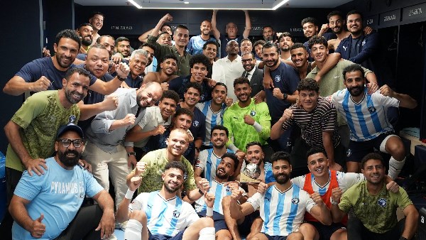بيراميدز