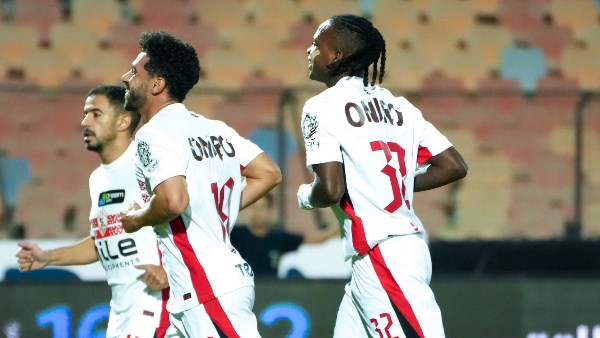 الزمالك
