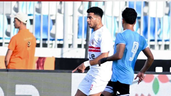 الزمالك وغزل المحلة