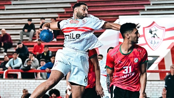 يد الزمالك