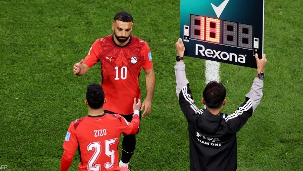 محمد صلاح