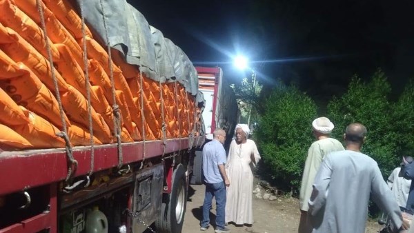 جهود مديرية الزراعة بالأقصر