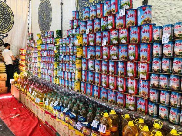 456953083_9278097293_1736_023211 سوهاج - معرض دائم  لبيع السلعةالغذائيةوالمواد التموينية