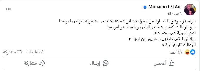 2025%5C5%5C10%5C6fe85ac7-8e12-4eb9-a_276