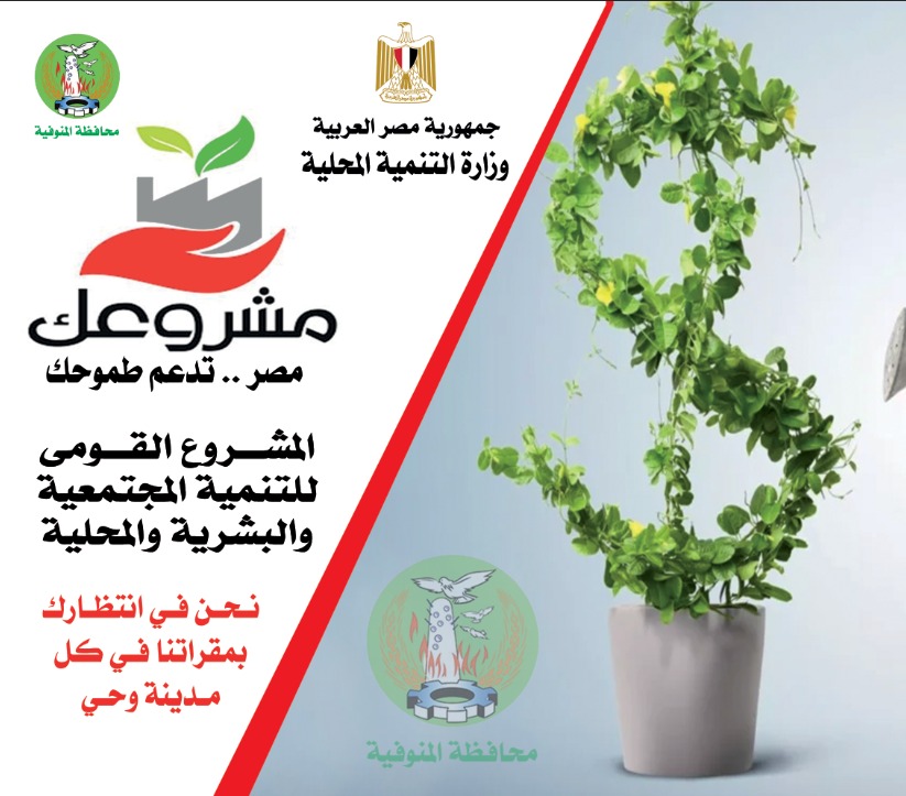 2025%5C5%5C11%5CIMG-20250503-WA0048_2789