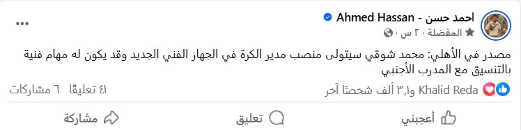 2025%5C5%5C2%5CScreenshot%202025-05-0_17