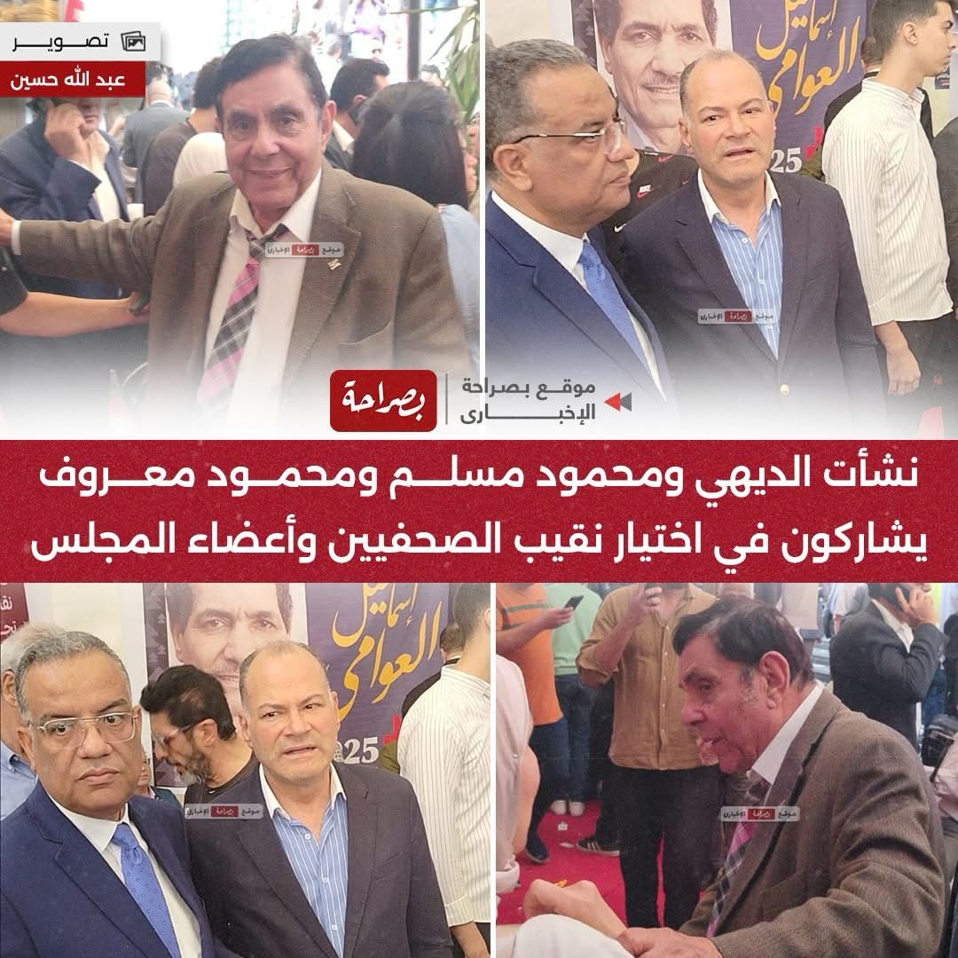 2025%5C5%5C2%5CWhatsApp%20Image%202025-_