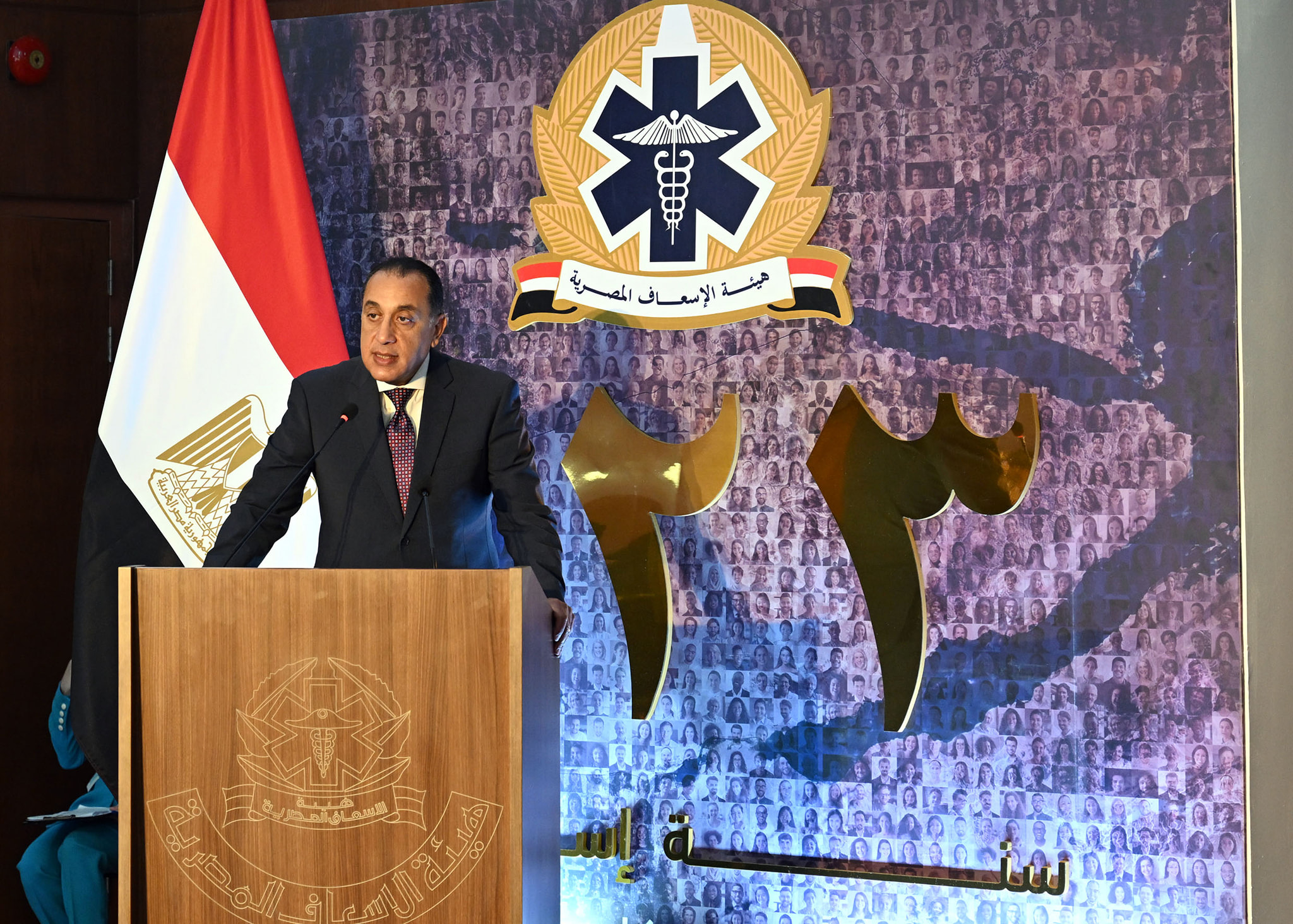 2025%5C5%5C24%5C%D9%823_2763_012824.jpg