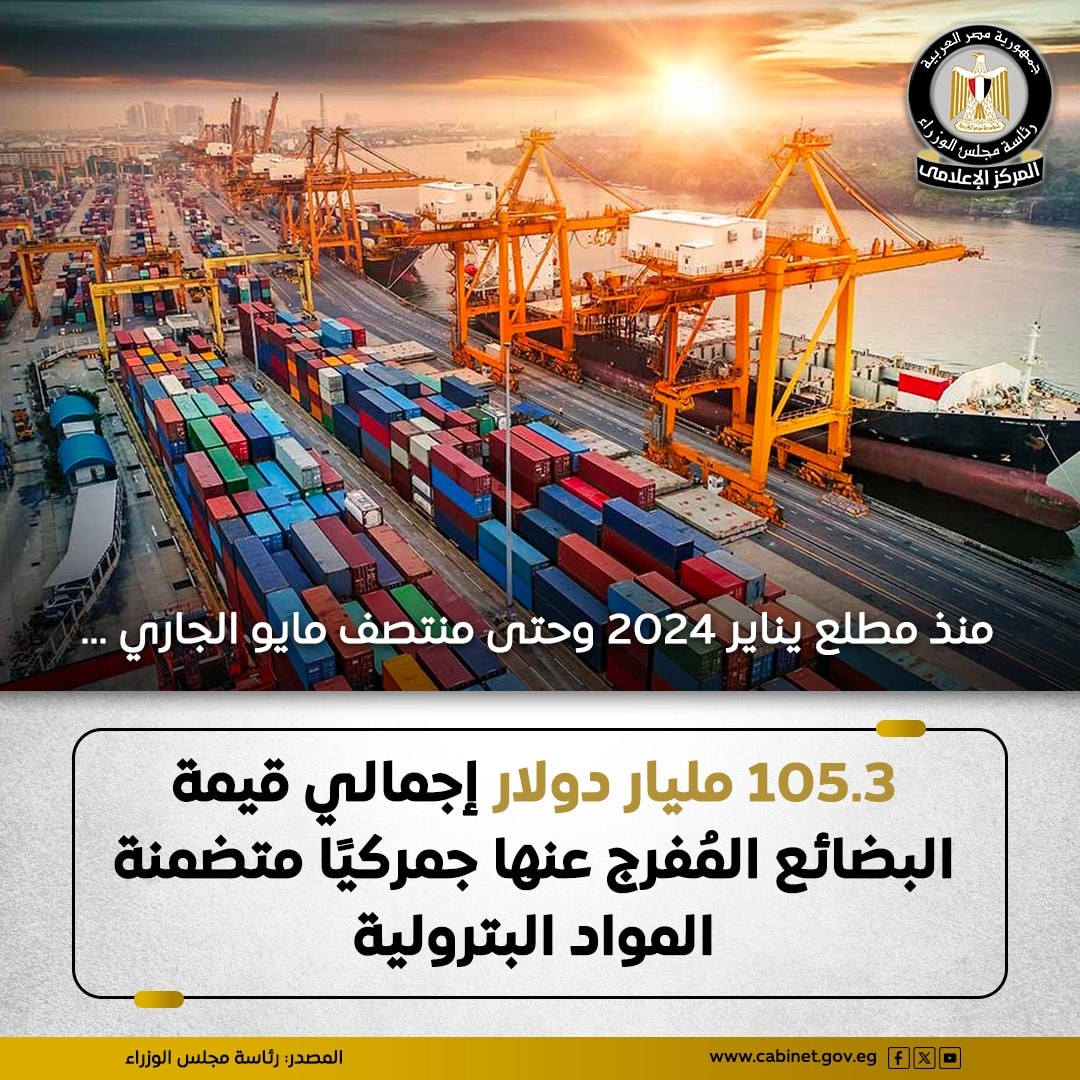 2025%5C5%5C28%5C501627157_1239368564_276