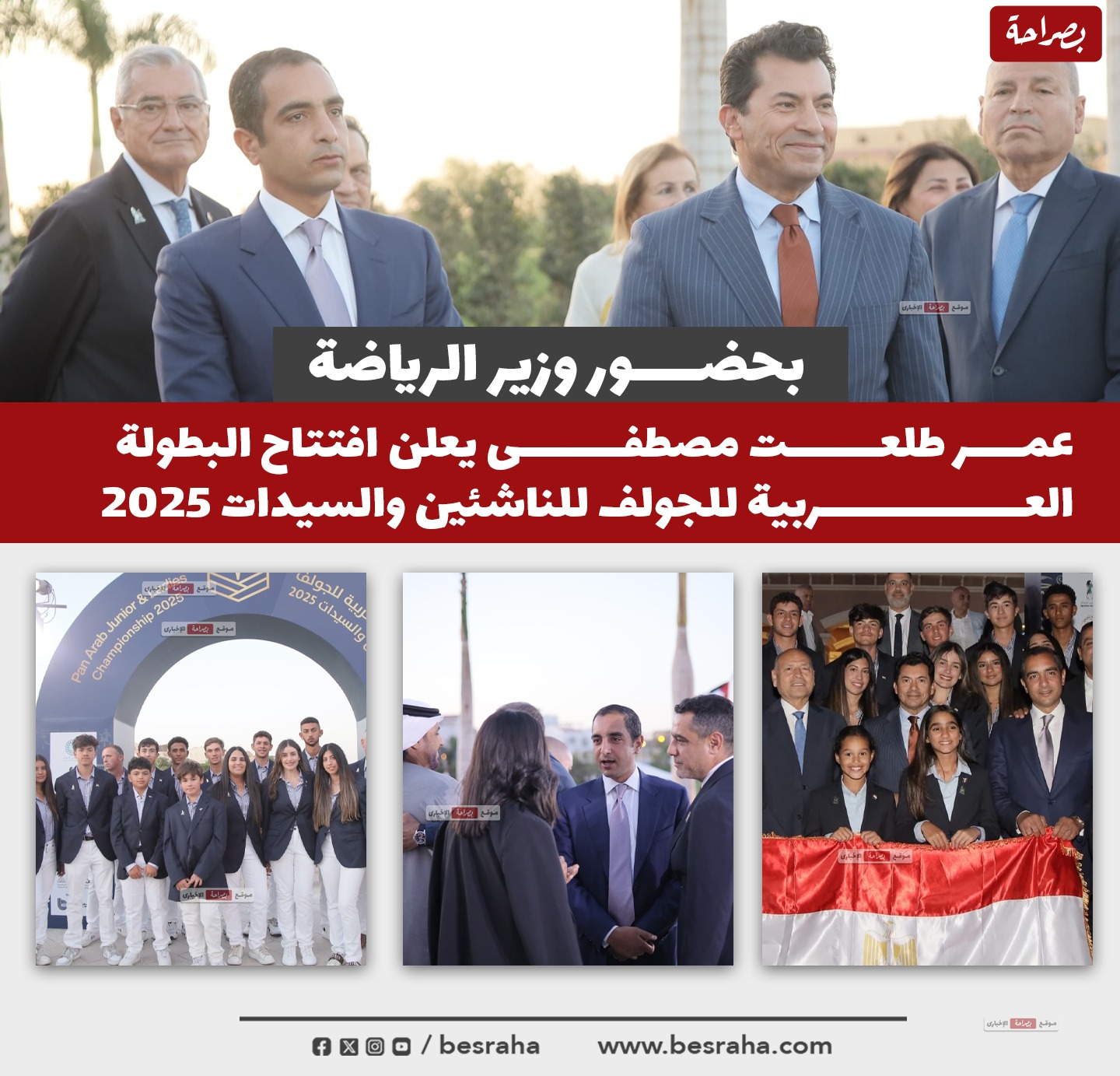 2025%5C5%5C7%5C86dd66f1-fdd9-4c19-a_1730