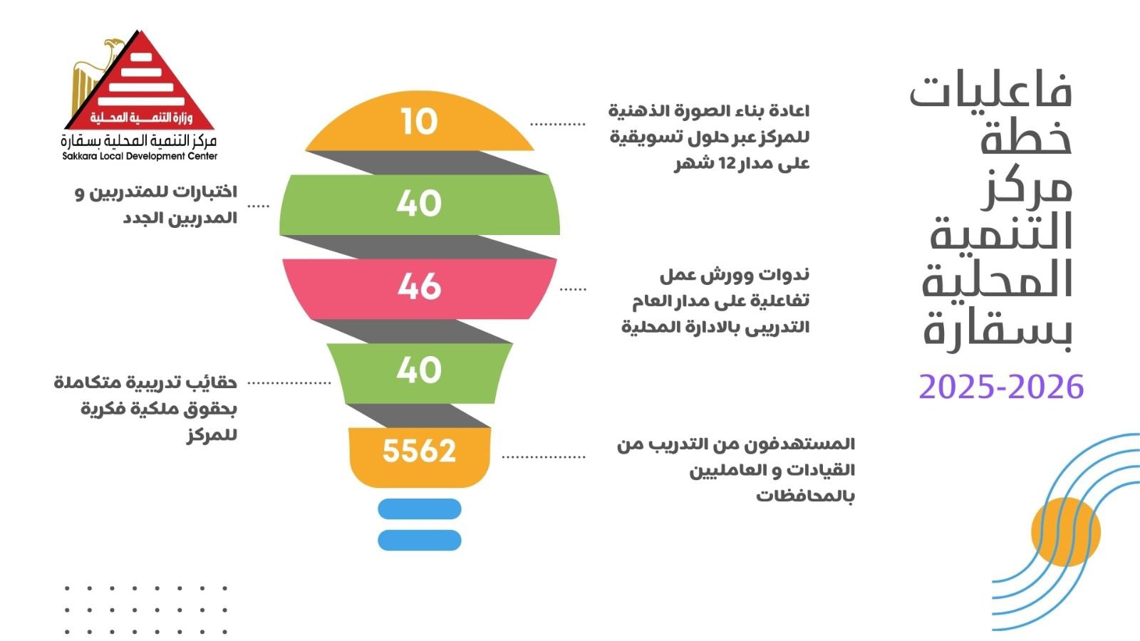 2025%5C6%5C1%5C%D8%AD2_2763_115404.jpg