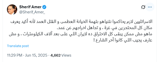 2025%5C6%5C16%5CScreenshot%202025-06-1_1