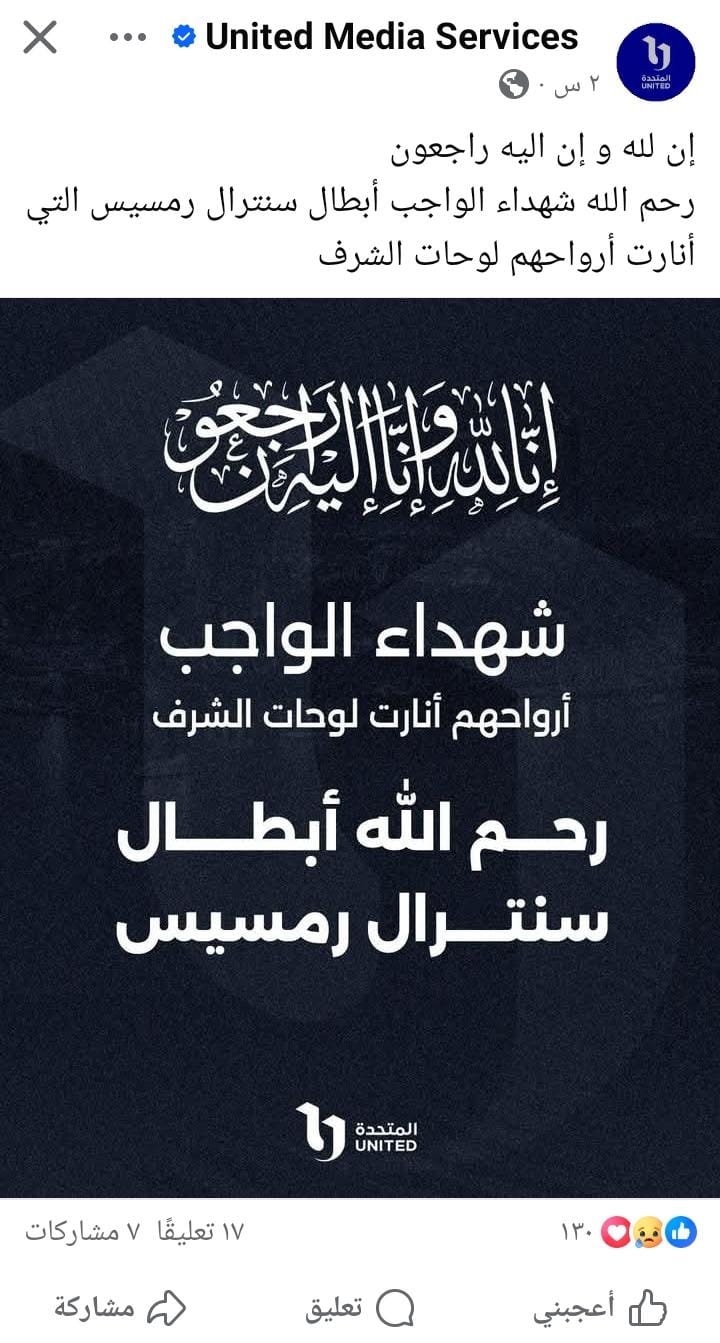 2025%5C7%5C10%5Cbabed8b0-256c-4d49-8_173