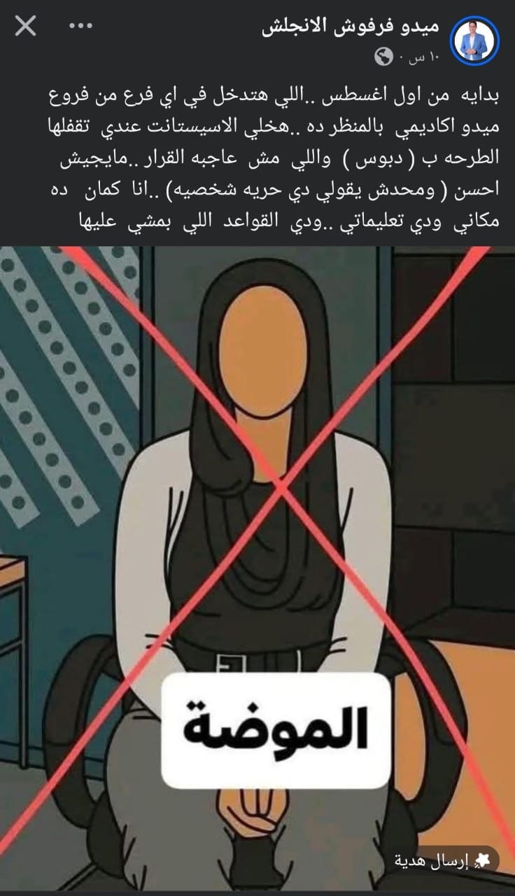 2025%5C7%5C17%5C%D8%B9%D8%B9_2763_103707