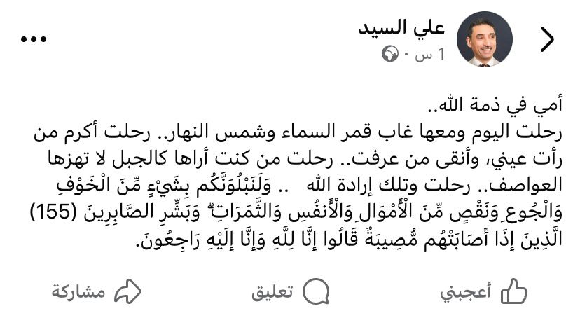 2025%5C7%5C18%5CWhatsApp%20Image%202025-