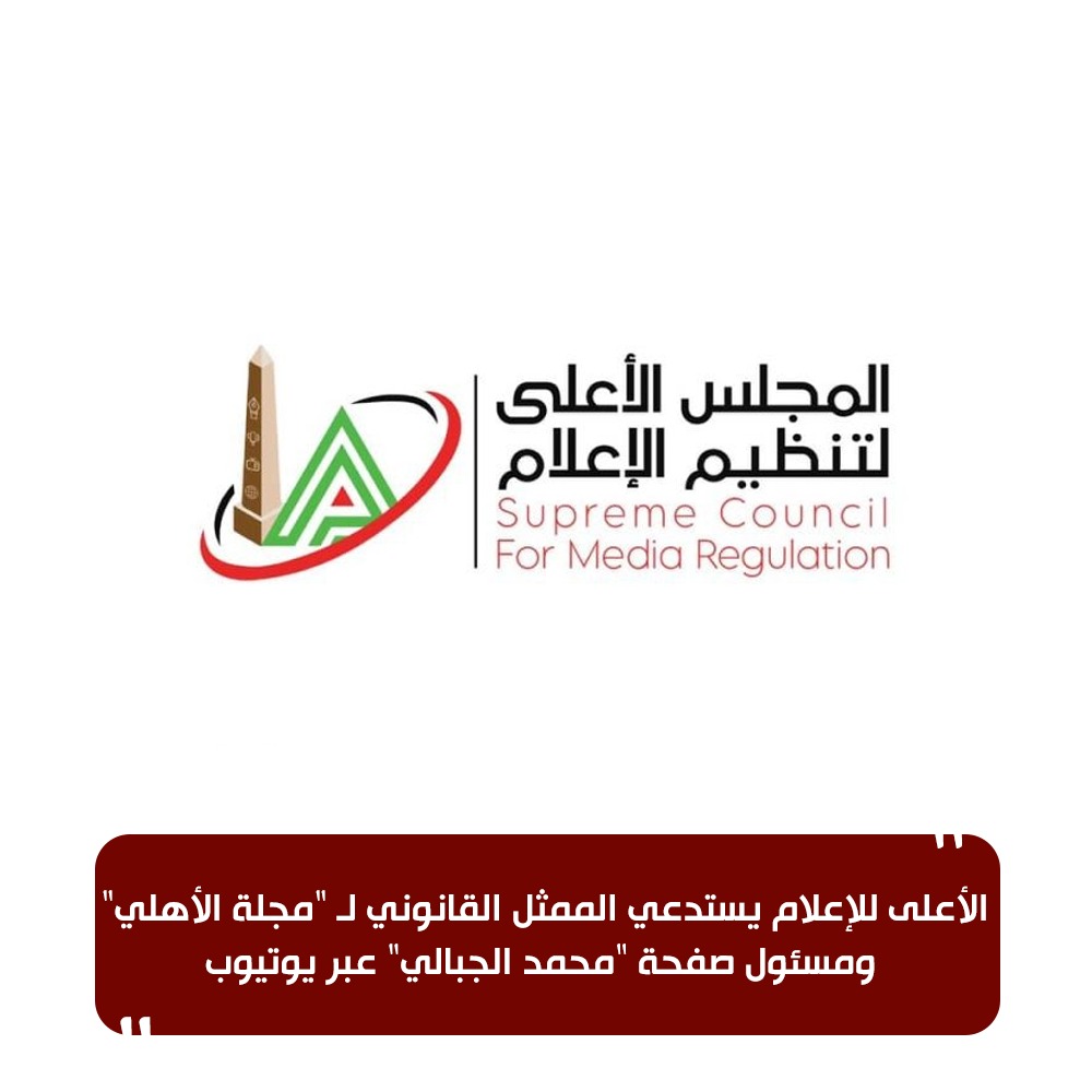 2025%5C7%5C20%5C%D8%AD%D8%AD%D8%AD_2763_
