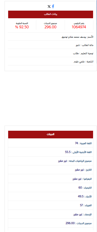 2025%5C7%5C23%5Cimage_1730_020759.jpg