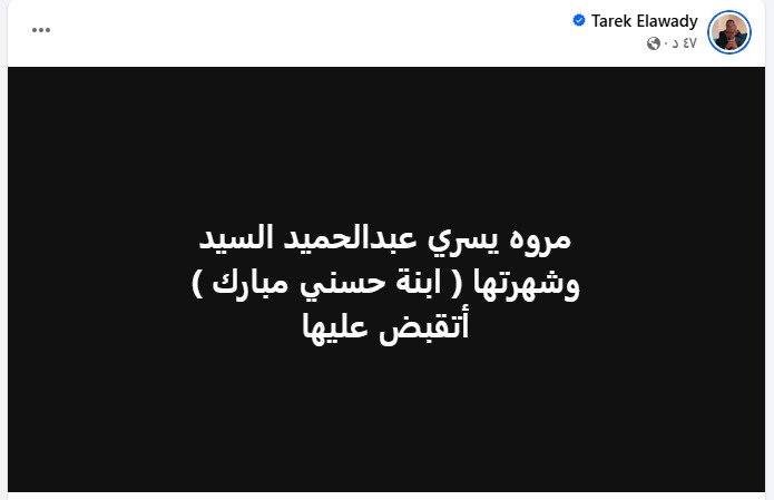 2025%5C7%5C29%5C6d3cf8f1-b279-4d73-a_281