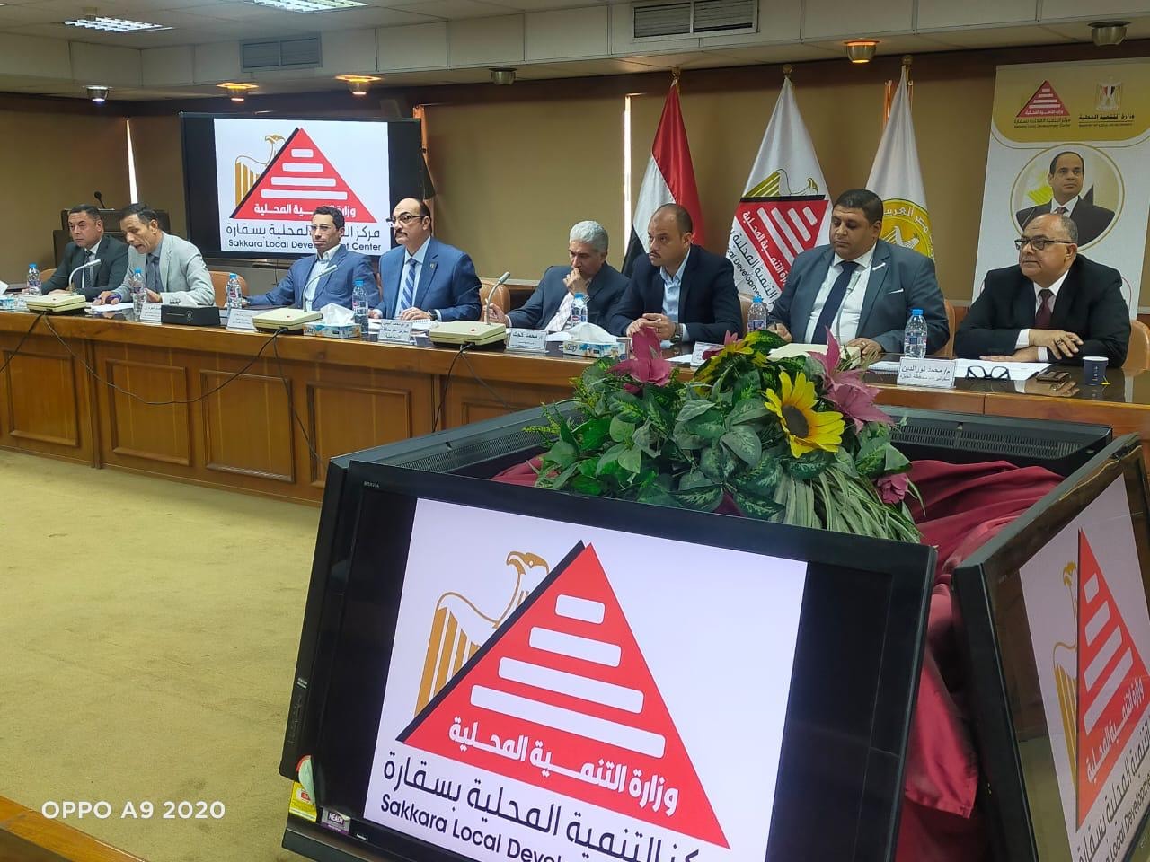 وزيرة التنمية المحلية: نسعى لاختيار أفضل المدربين لمراعاة الكفاءات لتلبية متطلبات العمل - موقع مصر اليوم الإخباري 2 2025%5C7%5C5%5C%D8%Ad2 2763 121716