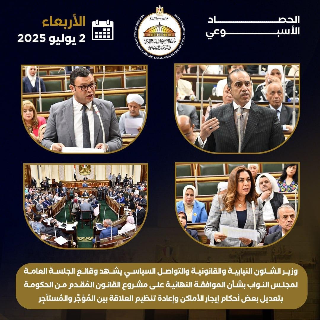 2025%5C7%5C5%5C514419871_1274206844_2818