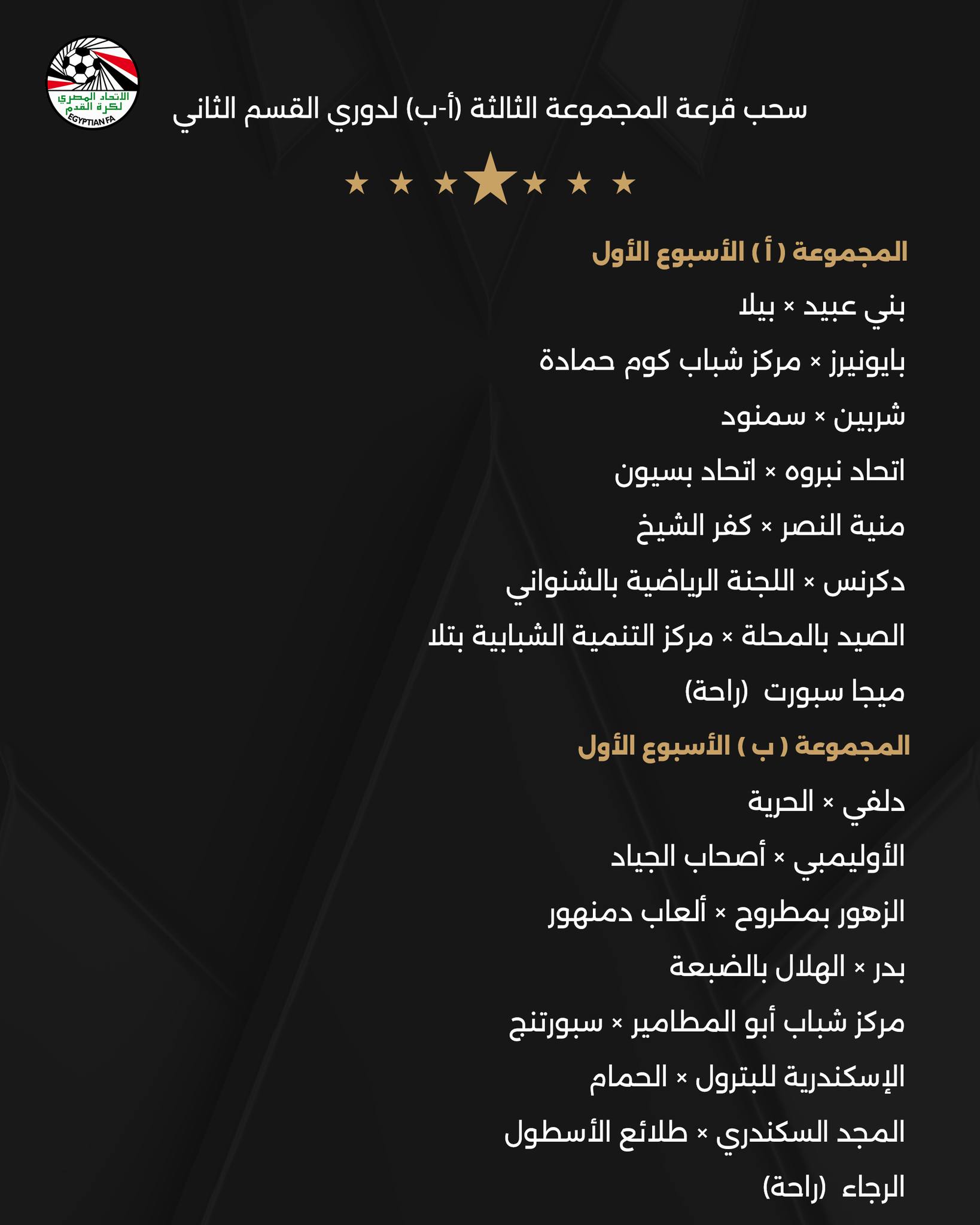 2025%5C7%5C7%5C%D8%A7%D9%84%D9%85%D8%AC%