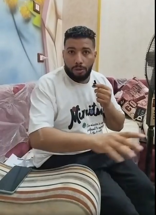 2025%5C8%5C12%5C%D8%BA%D8%BA_2763_021404
