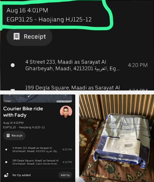 2025%5C8%5C18%5CScreenshot%202025-08-1_1