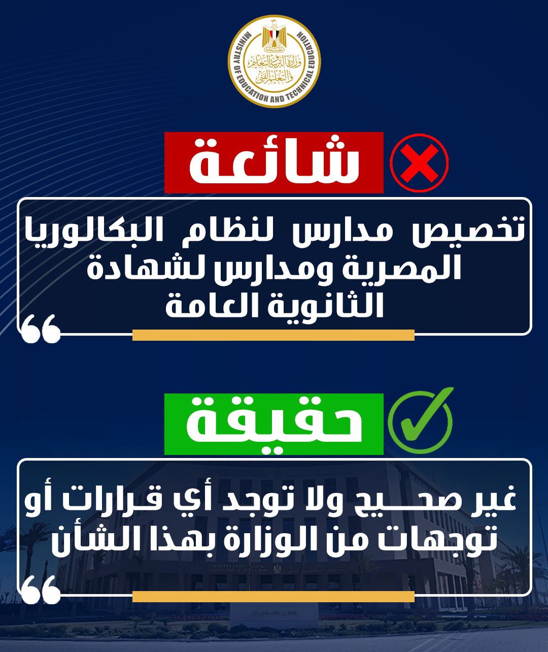 2025%5C8%5C21%5CWhatsApp%20Image%202025-